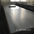 6mm 9mm 12mm Hot -rolled Shipbuilding Steel Plate